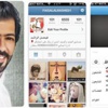 الراشد: سألغي كل حساباتي على مواقع التواصل بعد سرقة حسابي بـ «تويتر» مرتين