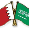 السعودية تحذر مواطنيها في البحرين من الاقتراب من مواقع الإضرابات