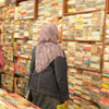 "الناشرين المصريين" يكرم مدير معرض الكتاب "الناشرين المصريين" يكرم مدير معرض الكتاب