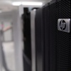 (HP) تلغي 27 ألف وظيفة