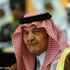 سمو الأمير سعود الفيصل يغادر المستشفى بعد أن استكمل علاجه