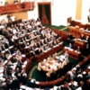 مجلس الشعب يمنع مساعدين لمبارك من الترشح للرئاسة