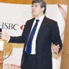 «HSBC»: ادعموا الاستثمار الداخلي لتنويع الاقتصاد «HSBC»: ادعموا الاستثمار الداخلي لتنويع الاقتصاد