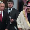 صحيفة سعودية: الرياض وموسكو..شراكة القرن صحيفة سعودية: الرياض وموسكو..شراكة القرن