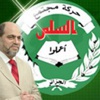 "إخوان الجزائر" يعتزمون الانسحاب من الحكومة احتجاجا على تزوير الانتخابات