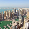 دبي تسجل أفضل أداء عالمي في العقارات السكنية