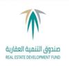 25 مليار أودعها "الصندوق العقاري" في حسابات مستفيدي "سكني" خلال 2020 25 مليار أودعها "الصندوق العقاري" في حسابات مستفيدي "سكني" خلال 2020