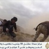 تقدم للحر بحماة ومقتل العشرات من جنود النظام تقدم للحر بحماة ومقتل العشرات من جنود النظام