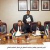 الاردن والسودان يوقعان برنامجا للتعاون في مجال التعليم العالي (مصور )