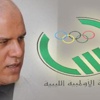 إطلاق سراح رئيس اللجنة الأولمبية الليبية