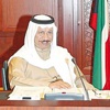 اعتماد تشكيل المجلس الأعلى للتخطيط والتنمية