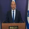 رئيس إسرائيل يعتذر ويطلب المغفرة عن مجزرة كفر قاسم ضد الفلسطينيين رئيس إسرائيل يعتذر ويطلب المغفرة عن مجزرة كفر قاسم ضد الفلسطينيين
