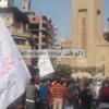 6 إبريل تنظم مسيرة جنائزية بالمحلة 6 إبريل تنظم مسيرة جنائزية بالمحلة