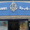 بلاغ من منسق "الكرامة" بالسويس يتهم فيه "الجزيرة" بالكذب والتضليل
