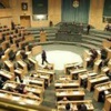 مجلس النواب يواصل مناقشة البيان الوزاري للحكومة مجلس النواب يواصل مناقشة البيان الوزاري للحكومة