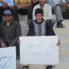 تعليق الدوام في بلدية بني نعيم تعليق الدوام في بلدية بني نعيم