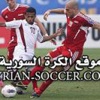 رغم خسارته غير المتوقعة أمام قطر : منتخبنا الشاب في الدور الثاني لكأس آسيا