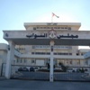 النواب يرفضون النقد
