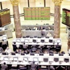البورصة تخسر 2.6 مليار جنيه بالنصف الأول من جلسة تداول اليوم
