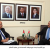 وزير الخارجية يبحث مع عريقات المستجدات في عملية السلام