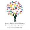 تعاون بين "مسك الخيرية" و"مؤسسة الملك خالد" لتحقيق استدامة المنظمات غير الربحية تعاون بين "مسك الخيرية" و"مؤسسة الملك خالد" لتحقيق استدامة المنظمات غير الربحية