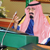 السعودية تدعو المجتمع الدولي إلى حلول ناجعة للأزمة السورية