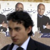 صحف: المجلس العسكري في مصر يصدق على قانون "العزل السياسي"