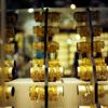 قفزة مفاجئة في سعر الذهب اليوم في مصر بعد صعوده عالمياً