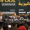 محاضر: مصر تستطيع تحقيق النهضة