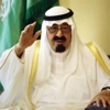الجامعة العربية تنكس أعلامها حدادا على العاهل السعودي