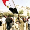 «الدستورية العليا» في مصر تعلّق أعمالها