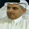 نصيف يخلف إبن داخل في ‎رئاسة النمور - كرة القدم - الدوري السعودي