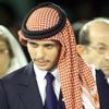 من يكون الأمير حمزة الذي فقد فرصة تولي عرش الأردن مرتين؟ من يكون الأمير حمزة الذي فقد فرصة تولي عرش الأردن مرتين؟