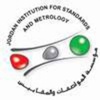 المواصفات تدعو الصناعيين الى الالتزام بالقواعد الفنية الجديدة