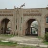الحوثي يقيم دورات طائفية بجامعة إب