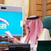 قادة الـ20 يؤكدون التزامهم بمواجهة كورونا بـ"جبهة موحدة" قادة الـ20 يؤكدون التزامهم بمواجهة كورونا بـ"جبهة موحدة"