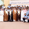 البراك لـ«الجزيرة»: أضفنا (3500) ميجاوات خلال 2013 وهذا يعادل إنتاج «دول مجاورة» الكهرباء تتعهد بإيصال التيار للمنازل الجديدة خلال (55) يوماً من تاريخ سداد قيمة العداد