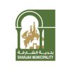 بلدية الشارقة تبدأ عملية تعقيم وتطهير الطرق الرئيسية بلدية الشارقة تبدأ عملية تعقيم وتطهير الطرق الرئيسية