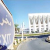 أول اختبار... لـ «الإرادة»
