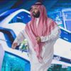 "مبادرة مستقبل الاستثمار" : 16 شراكة دولية لدعم الذكاء الاصطناعى والتعليم والصحة "مبادرة مستقبل الاستثمار" : 16 شراكة دولية لدعم الذكاء الاصطناعى والتعليم والصحة