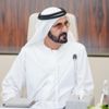 قراراً بتعديل بعض أحكام قرار تشكيل "لجنة تطوير إجراءات تراخيص أعمال البناء" في دبي