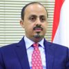 الأمير عبدالعزيز بن تركي يدعم الهلال بالحضور ويبارك لهم الفوز الأمير عبدالعزيز بن تركي يدعم الهلال بالحضور ويبارك لهم الفوز