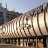 العاملون بمصر للطيران: نرفض أي اعتصام يعطل سير العمل العاملون بمصر للطيران: نرفض أي اعتصام يعطل سير العمل