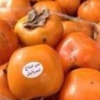 ضبط فاكهة "إسرائيلية" في الأسواق السعودية