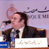وكيل وزارة المالية: الدراسات الاقتصادية فى مصر غير قابلة للتطبيق