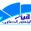 اليوم.. معرض للوحات والمجسمات بساقية الصاوى