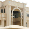 تأجيل جلسة دعوى البدرة ضد المعجل إلى ربيع الثاني