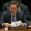 مجلس الأمن الدولي يخطط لإسال بعثة إلى أفغانستان مجلس الأمن الدولي يخطط لإسال بعثة إلى أفغانستان
