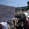أهالي 4 قرى بالمنيا يقطعون طريق الصعيد احتجاجًا على انقطاع الكهرباء أهالي 4 قرى بالمنيا يقطعون طريق الصعيد احتجاجًا على انقطاع الكهرباء