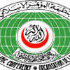 التعاون الإسلامي تدين استفزاز مشاعر المسلمين تحت دعاوى حرية التعبير التعاون الإسلامي تدين استفزاز مشاعر المسلمين تحت دعاوى حرية التعبير